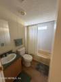 107 Trout Trail - Photo 11