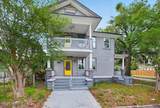 2805 Hubbard Street - Photo 2