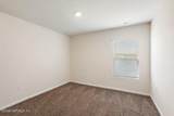 233 Falcon Ridge Road - Photo 18