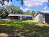 204 Granada Lane - Photo 3