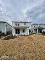 155 Tower Court - Photo 13
