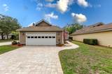 104 Bay Hill Court - Photo 4