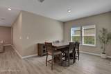 2857 Brambleton Place - Photo 3