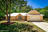 1225 Bee Street - Photo 1