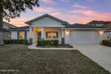 1207 Camp Ridge Lane - Photo 1