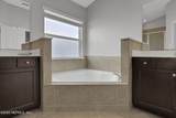 1207 Camp Ridge Lane - Photo 26