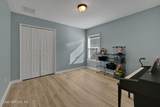 1207 Camp Ridge Lane - Photo 33
