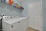 1207 Camp Ridge Lane - Photo 34