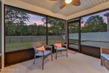 1207 Camp Ridge Lane - Photo 36