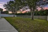 1207 Camp Ridge Lane - Photo 37