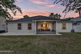 1207 Camp Ridge Lane - Photo 39