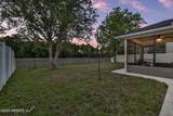 1207 Camp Ridge Lane - Photo 40
