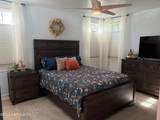 40 St Augustine Boulevard - Photo 18