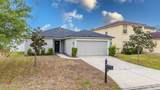 1945 River Rock Road - Photo 2