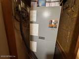2548 Parental Home Road - Photo 17
