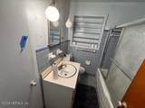 2548 Parental Home Road - Photo 18