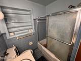 2548 Parental Home Road - Photo 19