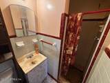 2548 Parental Home Road - Photo 24