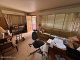 2548 Parental Home Road - Photo 4