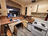 2548 Parental Home Road - Photo 6