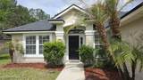 741 New Wales Lane - Photo 2