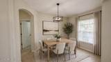 741 New Wales Lane - Photo 7