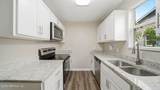 509 Murray Drive - Photo 11