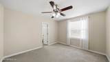 509 Murray Drive - Photo 16