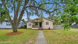 509 Murray Drive - Photo 44