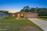 5526 Broadgate Court - Photo 45
