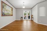 5526 Broadgate Court - Photo 7