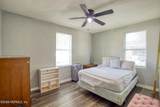 5418 Minosa Court - Photo 8