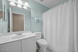 12543 Bent Bay Trail - Photo 31