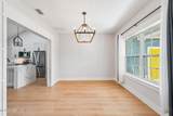 1281 Glen Laura Road - Photo 8