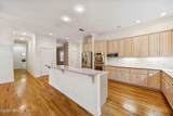 10 Hickory Lane - Photo 9