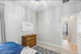 10291 Pavnes Creek Drive - Photo 26