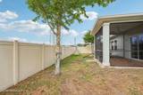 10291 Pavnes Creek Drive - Photo 34
