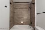 53719 Carrington Drive - Photo 41