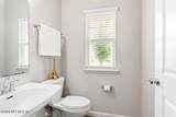 507 Tynes Boulevard - Photo 11