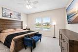 507 Tynes Boulevard - Photo 12
