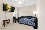507 Tynes Boulevard - Photo 13