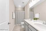 507 Tynes Boulevard - Photo 14