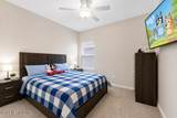 507 Tynes Boulevard - Photo 15