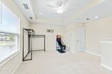 507 Tynes Boulevard - Photo 20