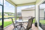 507 Tynes Boulevard - Photo 21