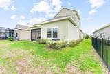 507 Tynes Boulevard - Photo 23