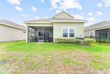 507 Tynes Boulevard - Photo 24