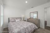 810 Grand Reserve Drive - Photo 17