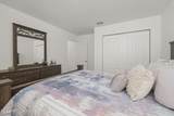 810 Grand Reserve Drive - Photo 19