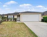 5759 Village Pond Circle - Photo 1